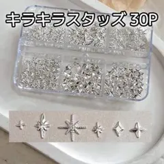 ♡bonitinha♡様 リクエスト 2点 まとめ商品