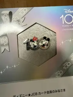ディズニーカードクラブ 2022 20周年記念ピン - メルカリ