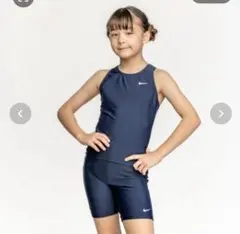 新品未開封NIKE水着セパレーツ120