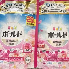 ⭐️新品⭐️Bold ボールド 液体洗剤 690g 2個 プレミアムブロッサムのサムネイル