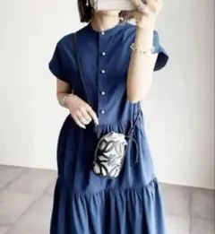 Item thumbnail for item 8170bf6f-61b3-4eec-9d9d-dac84d5c60fa