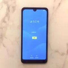 2026年最新】aquos wish2 ジャンクの人気アイテム - メルカリ