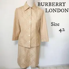 【BURBERRY LONDON】チェック柄 セットアップスーツ スカート 42