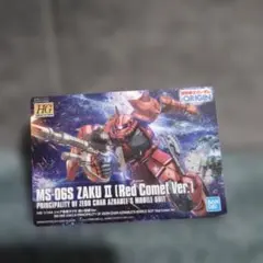 ガンプラパッケージアートコレクション シャア専用ザクII