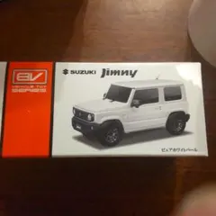 【限定】トミカ　まとめ売り　５台　スズキ ジムニー ホワイトトミカVer. 限定】トミカ まとめ売り 5台 スズキ ジムニー ホワイトトミカ