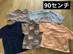 2026年最新】保育園着 まとめ売り 90の人気アイテム - メルカリ