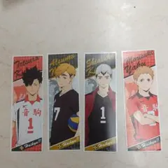 ハイキュー!!ロングステッカー