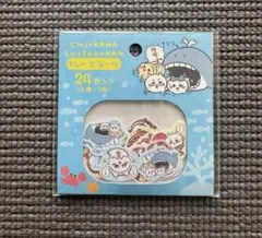 おまとめ割☆《ちいかわ》ちいかわ水族館　フレークシール