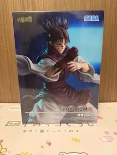 2025年最新】呪術廻戦フィギュアの人気アイテム - メルカリ