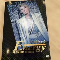 暁千星ブルーレイ Energy PREMIUM SERIES〈2枚組〉 - メルカリ