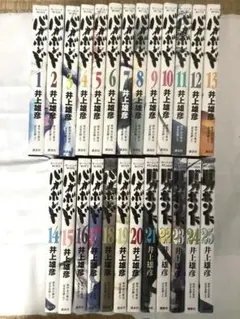 2026年最新】バガボンド 全巻の人気アイテム - メルカリ