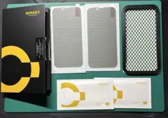 NIMASO 覗き見防止 iPhone 17e 16e 14 13 13pro