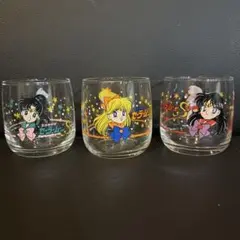 セーラームーン グラス 3個セット
