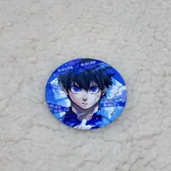 【正規品】ブルーロック 潔世一 缶バッジ 原作
