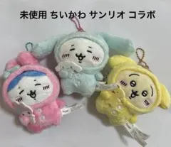 Item thumbnail for item 20ea0654-4448-4942-8d43-52d6f40dc24b