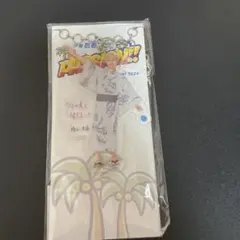 少年忍者 檜山光成　アクリルキーホルダー