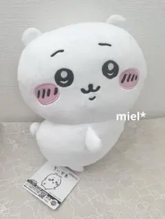 ちいかわ　おしりふりふりBIGぬいぐるみ