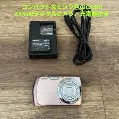 2026年最新】ex-z370の人気アイテム - メルカリ