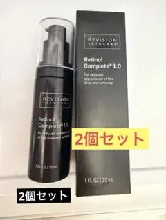 Revision リビジョンスキンケア　Aアドバンス1.0 2個セットのサムネイル