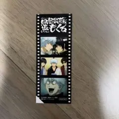 2026年最新】銀魂 フィルムシールの人気アイテム - メルカリ
