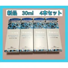 協和 フラコラ 4本セット プロテオグリカン原液 30ml - メルカリ