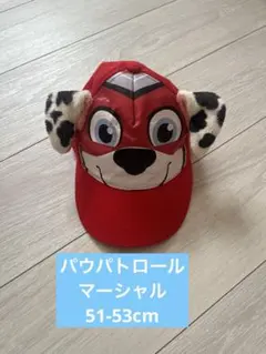 PAW PATROL マーシャル キャップ 帽子　51-53cm パウパトロールのサムネイル