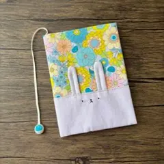 【A6/左開き】生えうさぎのブックカバー　訳ありB級品ハンドメイド布文庫本サイズ