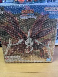 NARUTO 一番くじ　ラストワン賞