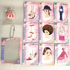 セガラッキーくじ　オシャレ魔女ラブandベリー