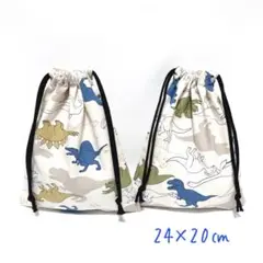 68.ハンドメイド　入園グッズ　入学グッズ　巾着袋
