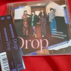 AMEFURASSHI / Drop　小島はな