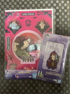 一番くじ ワンピース BEYOND THE LEVEL ユースタス・キッド