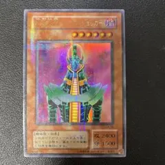 2025年最新】人造人間サイコショッカー パラレルの人気アイテム - メルカリ