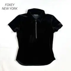 【フォクシーニューヨーク】ベロア ハーフジップ 半袖 トップス 40のサムネイル