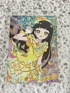2025年最新】アイプリ サイン 4弾の人気アイテム - メルカリ