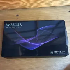 メナードエンベリエサンプル6点セット 2025年最新】メナード エンベリエ サンプルの人気アイテム - メルカリ