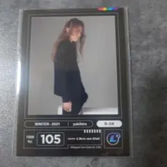 L'Arc~en~Ciel フォトカード R-08 yukihiro