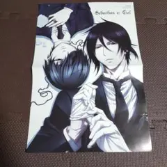 黒執事 ポスター