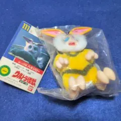 小夏屋 ネゴラ ソフビ ドリームファンタジー 蓄光 G.I.D こなつや