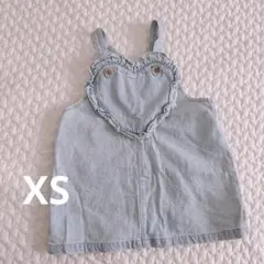 複数割希望の方はおまとめ機能使って下さい様 リクエスト 3点 まとめ商品