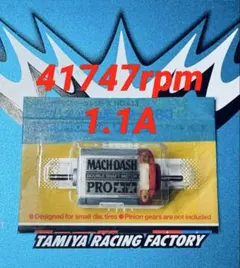 UVER-2020様 リクエスト 3点 まとめ商品