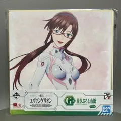 一番くじ エヴァンゲリオン 真希波・マリ・イラストリアス 色紙