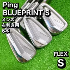 ピン ブループリントS レフティ アイアン7本セット メンズゴルフ