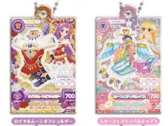アイカツ だれでもアイドル活動アクリルチャーム 3 星宮いちご 神崎美月