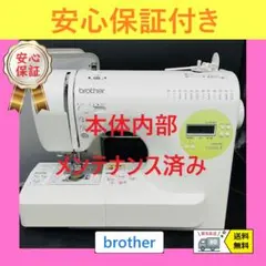 ☆安心保証☆ ブラザー T61-SB CPE1001 コンピューターミシン本体