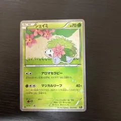 【3枚セット】幻·伝説ドリームキラコレクション　お値下げ⭕️ コンセプトパック「幻・伝説ドリームキラコレクション」 | ポケモン