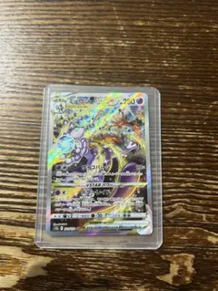 H*o様 ミュウツーVSTAR SAR S12a VSTARユニバース 221/