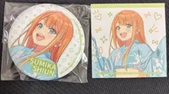 ミラクルナナウ 缶バッジ 特訓前 清夏 2点 - メルカリ