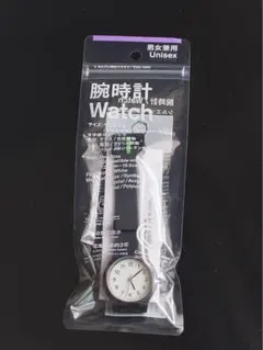 【新品未開封】ファミリーマート×CITIZEN コラボ 腕時計 ブラック