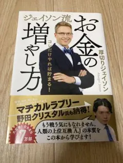 Item thumbnail for item b5103e00-e79d-45f4-95b8-f6e2a7efda01